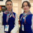 Свыше 1300 жителей Липецкой области подали заявления на профориентацию с начала 2026 года - Знамя Октября