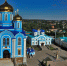 Задонск вошел в тройку лучших туристических городов России - Знамя Октября