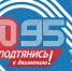 95 лет ГТО: сила, традиции, будущее! - Знамя Октября