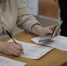 Стартовал досрочный период ЕГЭ - Знамя Октября