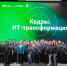 Игорь Артамонов запустил в Липецкой области проект по подготовке ИТ-управленцев - Знамя Октября
