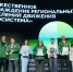 Липецкое отделение «Экосистемы» признано лучшим в России по итогам 2025 года - Знамя Октября