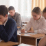 Уровень своей финграмотности проверили 50 тысяч юных липчан - Знамя Октября