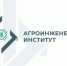 Новый Агроинженерный институт откроет свои двери в 2026 году - Знамя Октября