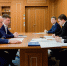 Губернатор Липецкой области и глава Минстроя России обсудили развитие инфраструктуры ЖКХ и внедрение ИИ в строительство - Знамя Октября
