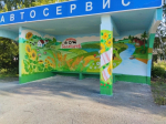 Остановочные павильоны как объекты искусства
