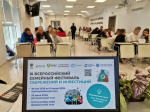 Самые финансово грамотные семьи названы в муниципалитетах Липецкой области